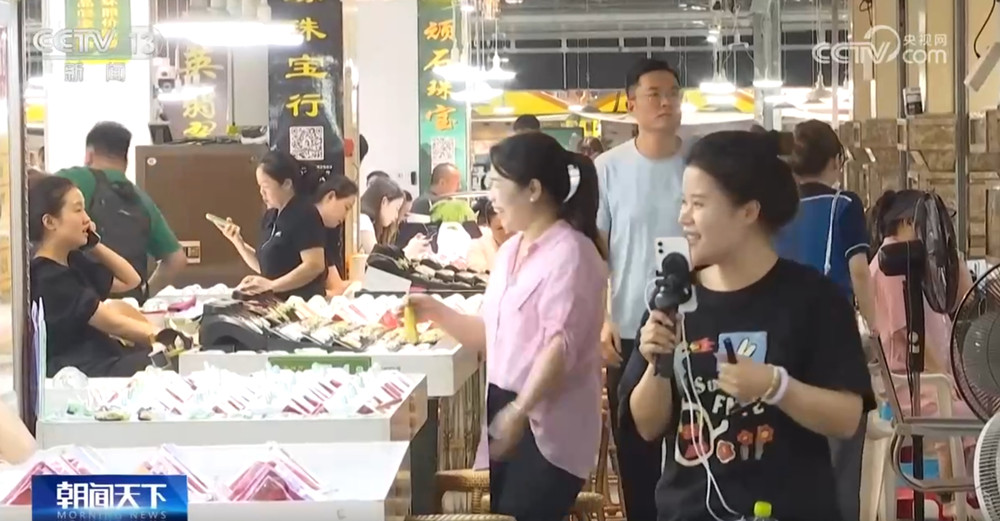 云南终止地震四级应急响应，瑞丽百姓生产生活井然有序