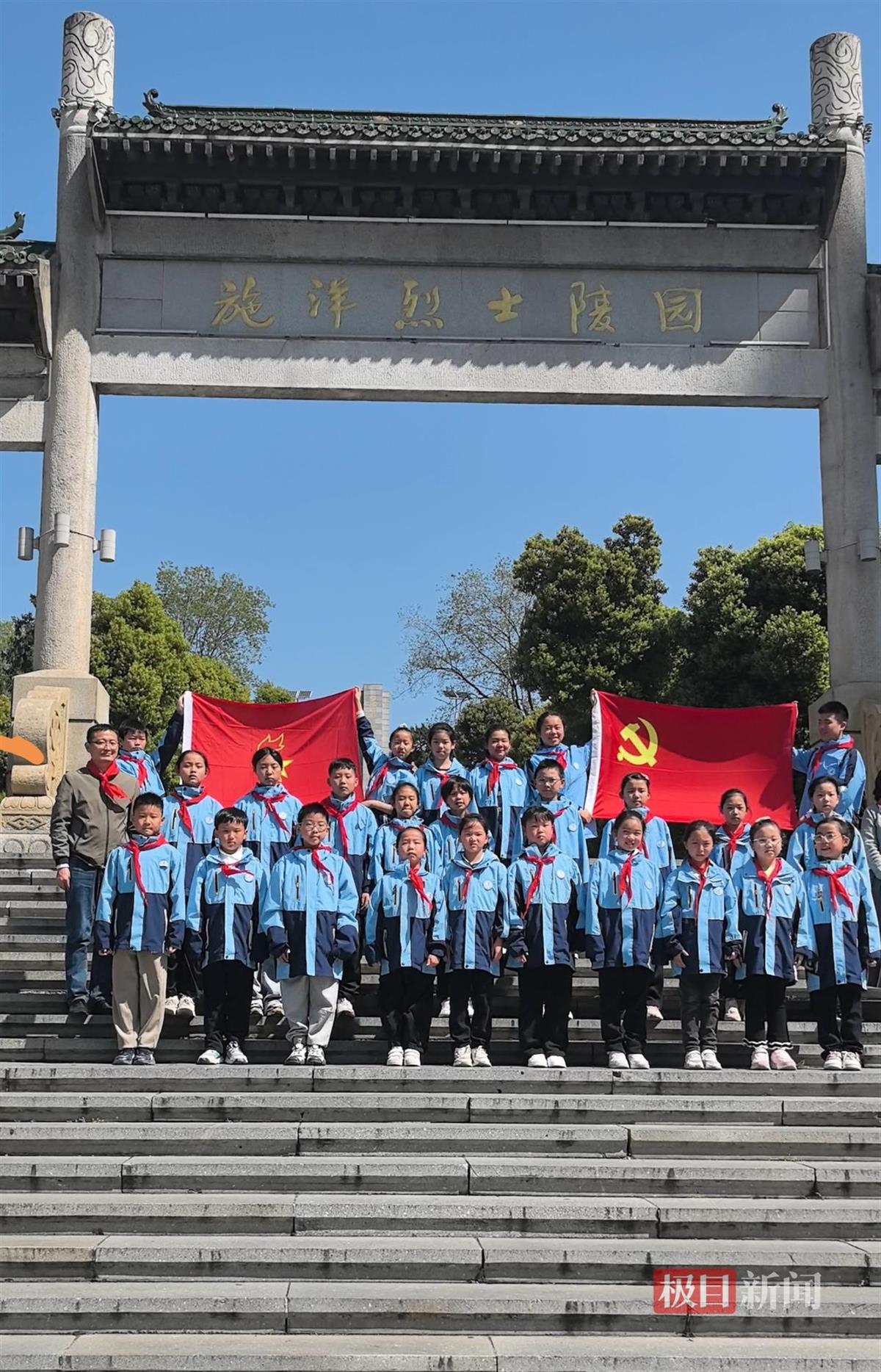 全国首部！7月1日起施行！《湖北省英雄烈士保护条例》获表决通过