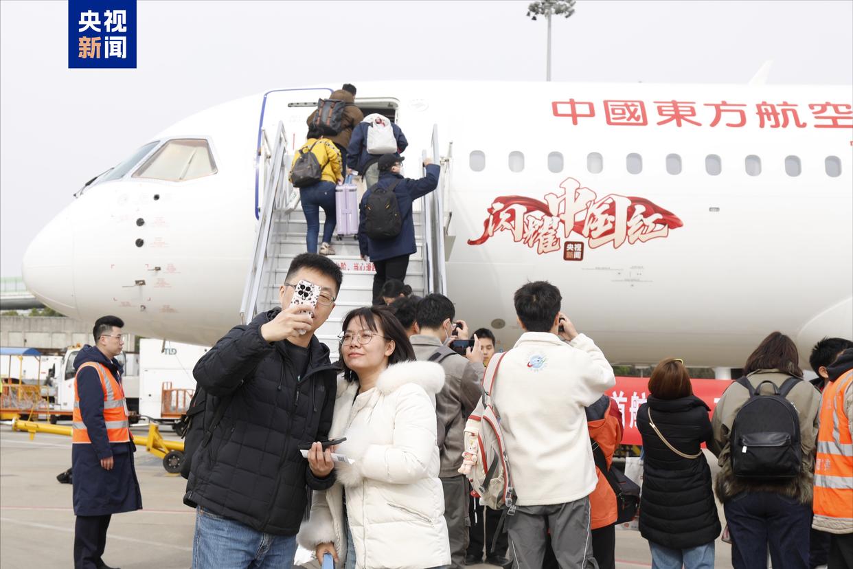 首航东北！国产大飞机C919首飞上海虹桥—沈阳航线