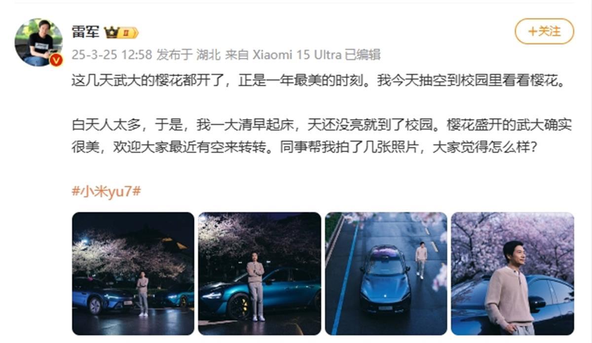 微信截图_20250325131618.png