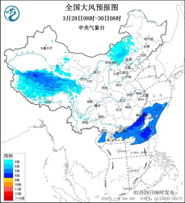 双预警齐发！寒潮携大风来袭，华北江南等地降温剧烈