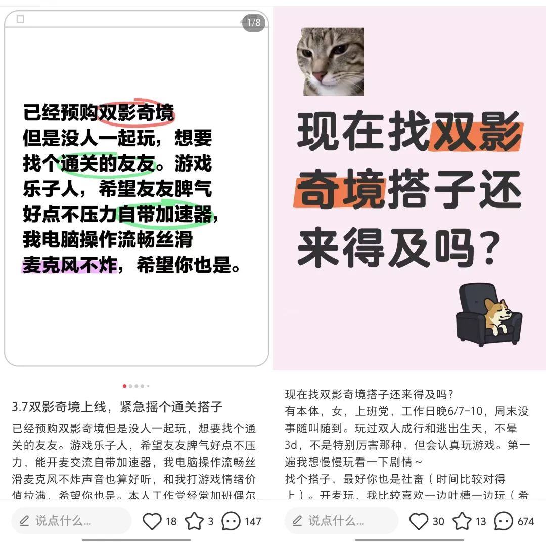 全球热销第一：满口脏话喷行业，他做出了2025首个满分神作？