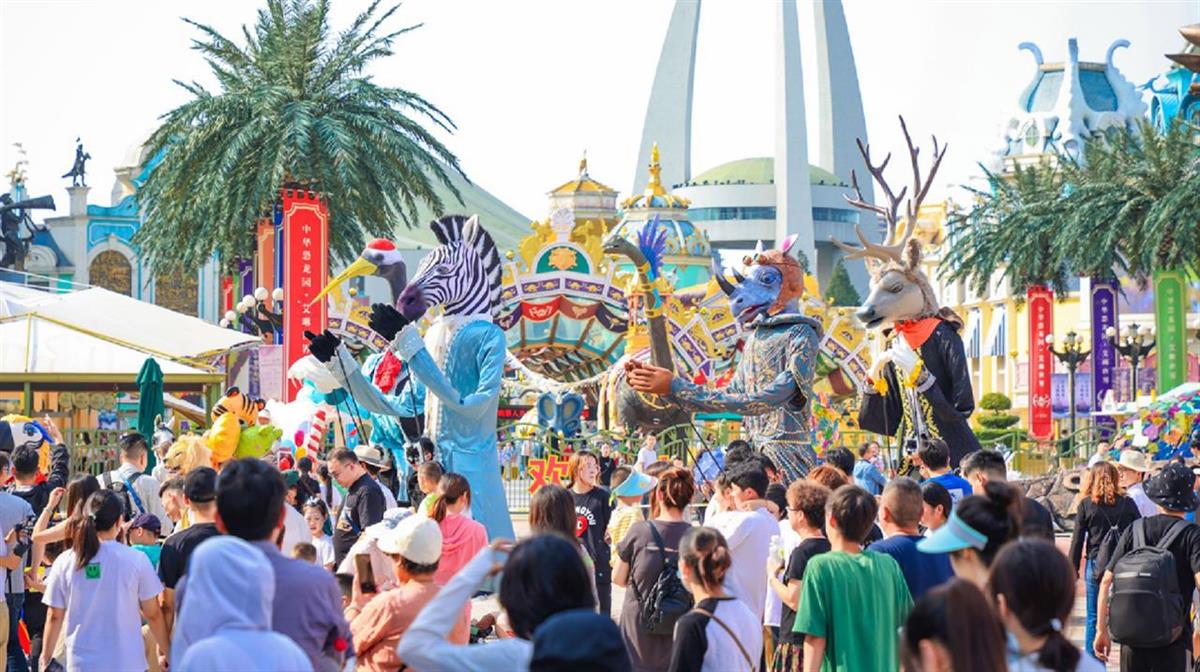 “奇幻动物城”大巡游襄阳首秀，湖北襄阳奇幻谷推出优惠活动