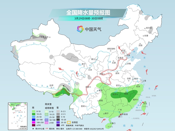 寒潮发力！今起中东部开始大范围快速降温 南方进入多阴雨模式