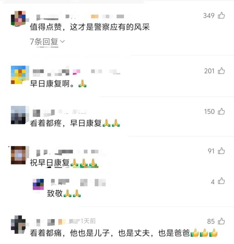 交警左臂粉碎性骨折，仍坚持完成任务！网友：看着都疼