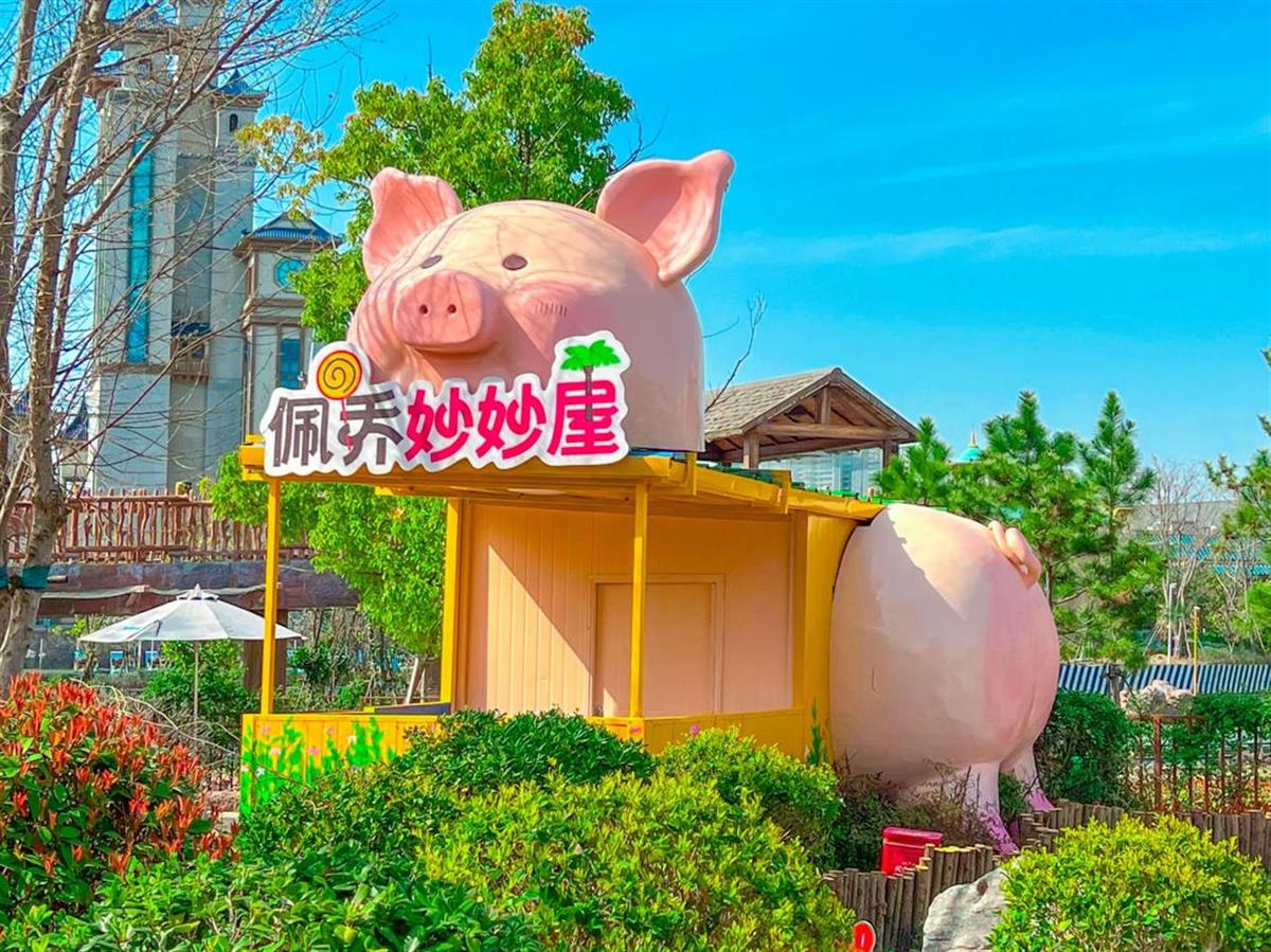 “奇幻动物城”大巡游襄阳首秀，湖北襄阳奇幻谷推出优惠活动