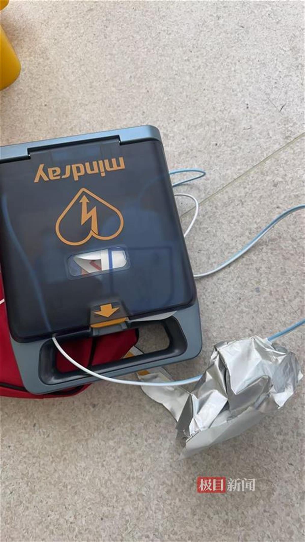 mmexport1742871756086.jpg