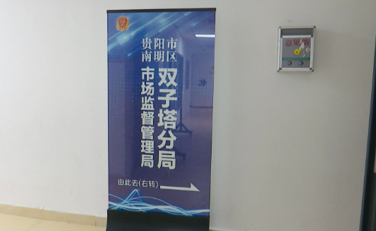 以为是救助流浪动物，结果却背上了“宠物贷”？贵阳一女子怀疑遭遇套路