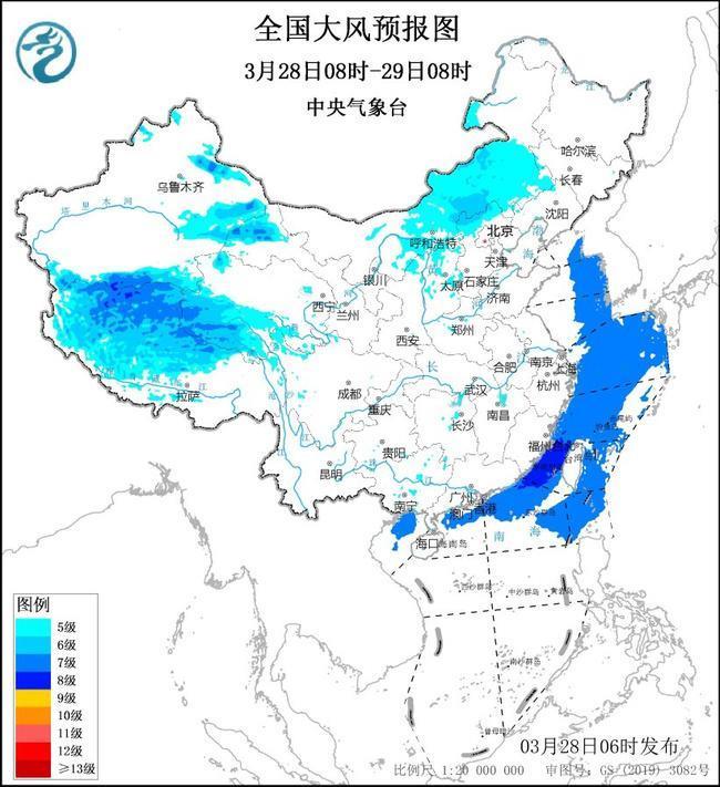 双预警齐发！寒潮携大风来袭，华北江南等地降温剧烈