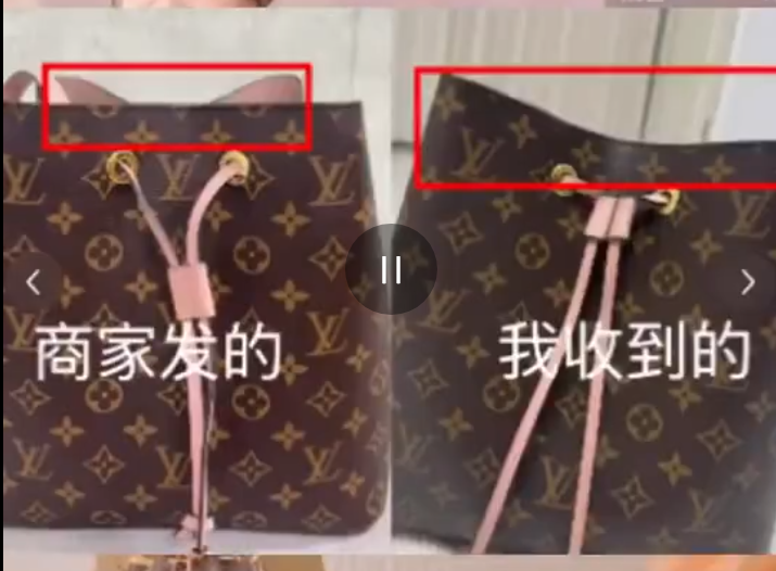 《甄嬛传》曹贵人扮演者被质疑卖假包，商家已清空店铺！刚刚陈思斯回应：已第一时间进行调查