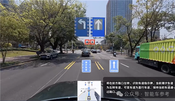 博世高管：特斯拉FSD在中国断代领先 智驾迟早标配没必要自研