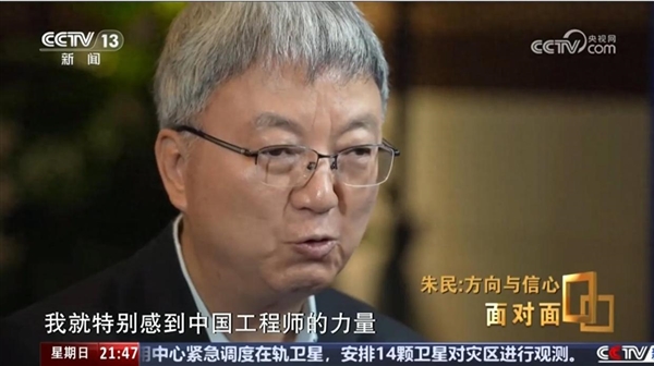 经济学家谈比亚迪激动到落泪：欧洲比亚迪价格是国内两倍 还比大众便宜