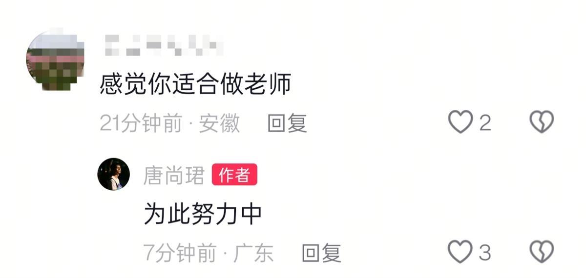 微信图片_20250324123133.jpg