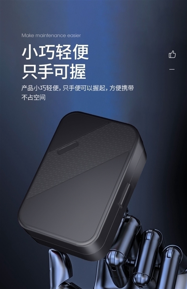 日常维修嘎嘎好用！友福工具32合一螺丝刀套装4.36元新低