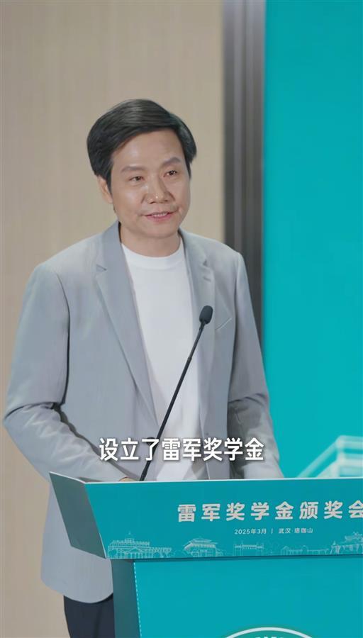 微信图片_20250325102138.jpg