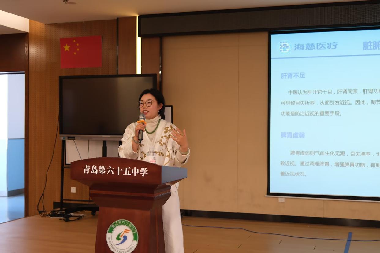 山东80后女中医回应能把“伤心脉”：也有“开心脉”，恋爱中的人脉象非常愉悦