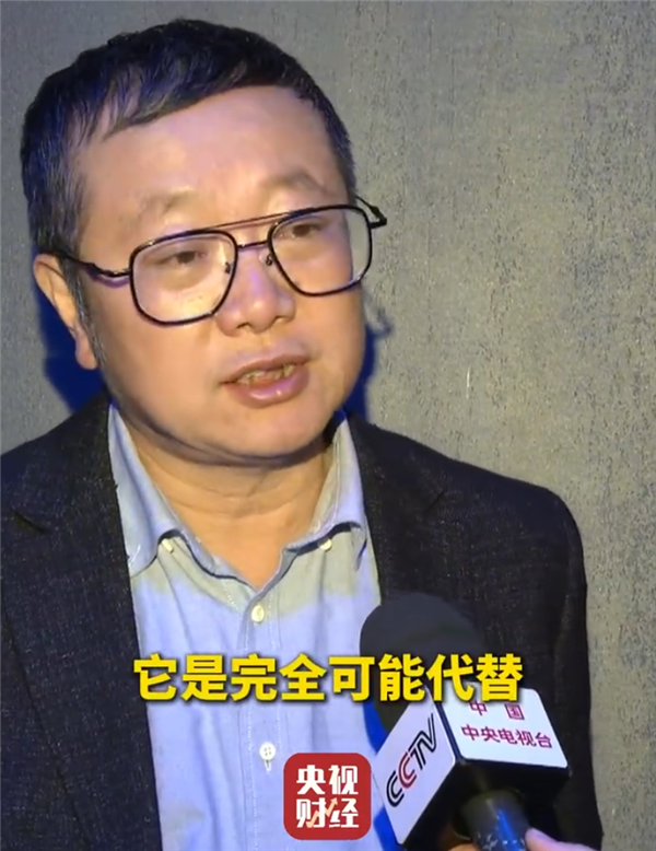 刘慈欣谈DeepSeek：完全有可能替代科幻小说作家
