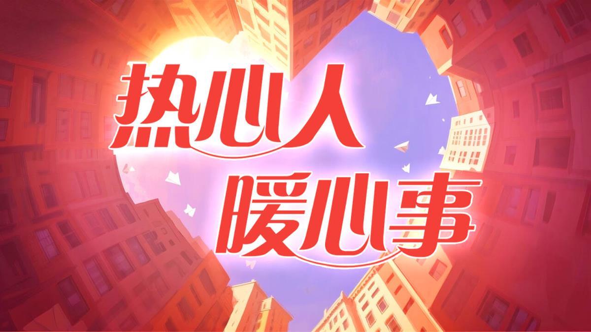 子夜时分，这趟特快列车在途中临时停车