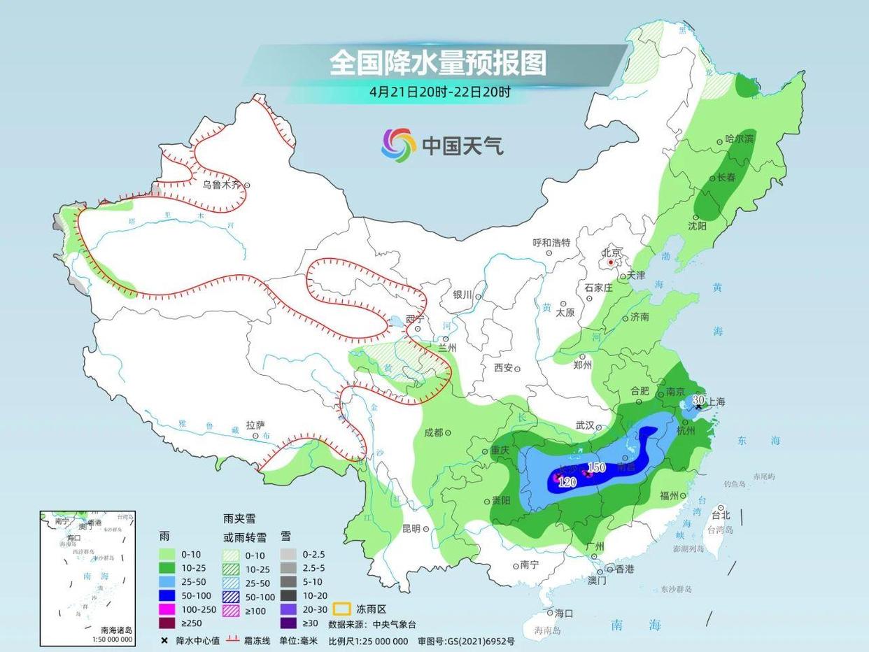 南方三轮降雨接连来袭 22日起广东广西旱区迎甘霖