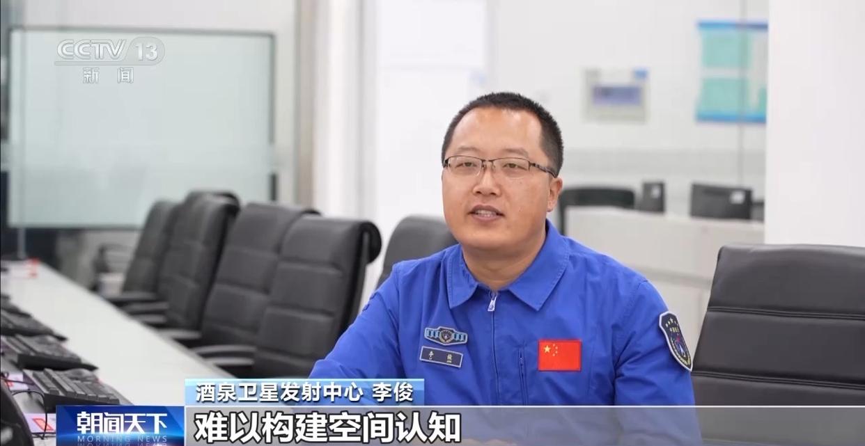 “神舟家族”六次在轨传递“接力棒” 中国空间站再添三项细胞学实验