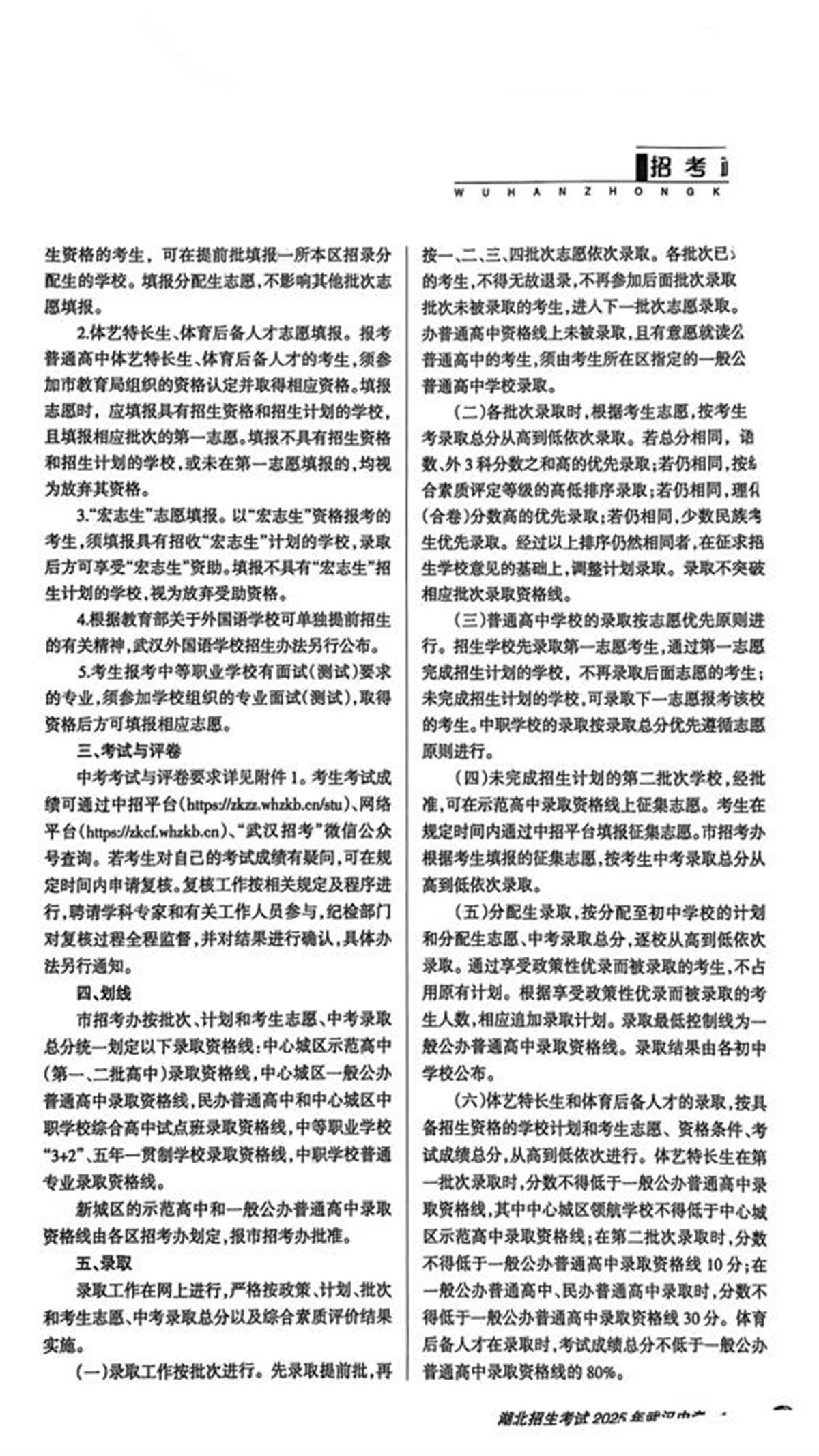afa4c42dc7cc9872da5f8f6a4c354f8e.png