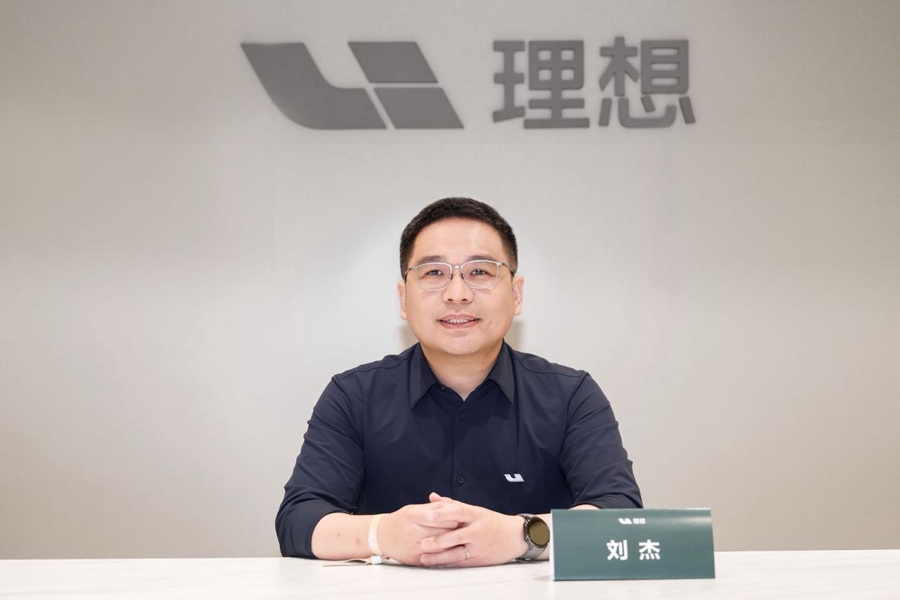 车展季·大咖说 | 理想汽车刘杰：希望三年内成为纯电第一梯队品牌