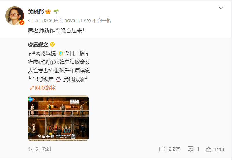 鹿晗35岁生日已过，关晓彤未发文引热议，两人均未回应分手传闻
