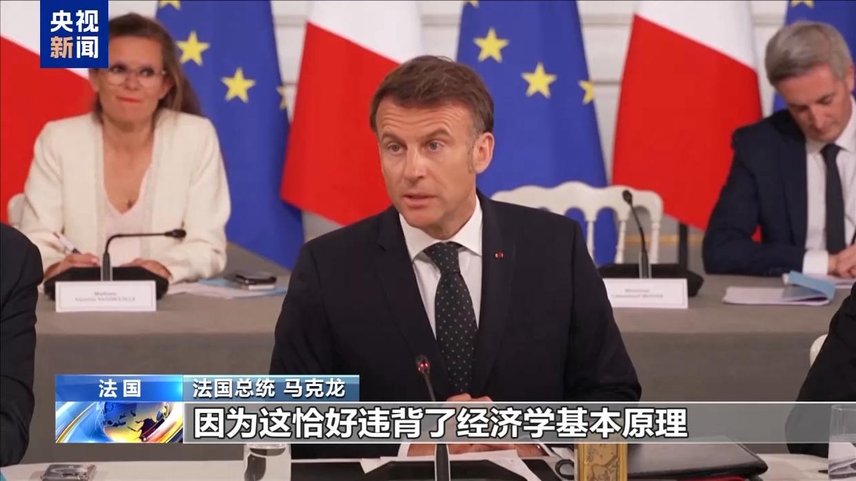 关税战拉响“特朗普衰退”预警 美贸易保护主义在全球制造混乱