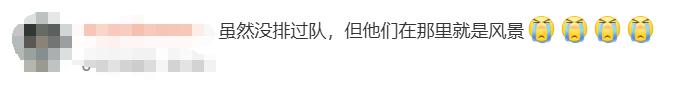 上海迪士尼突传消息！这一项目停运，网友不舍：刚去过就成绝版？