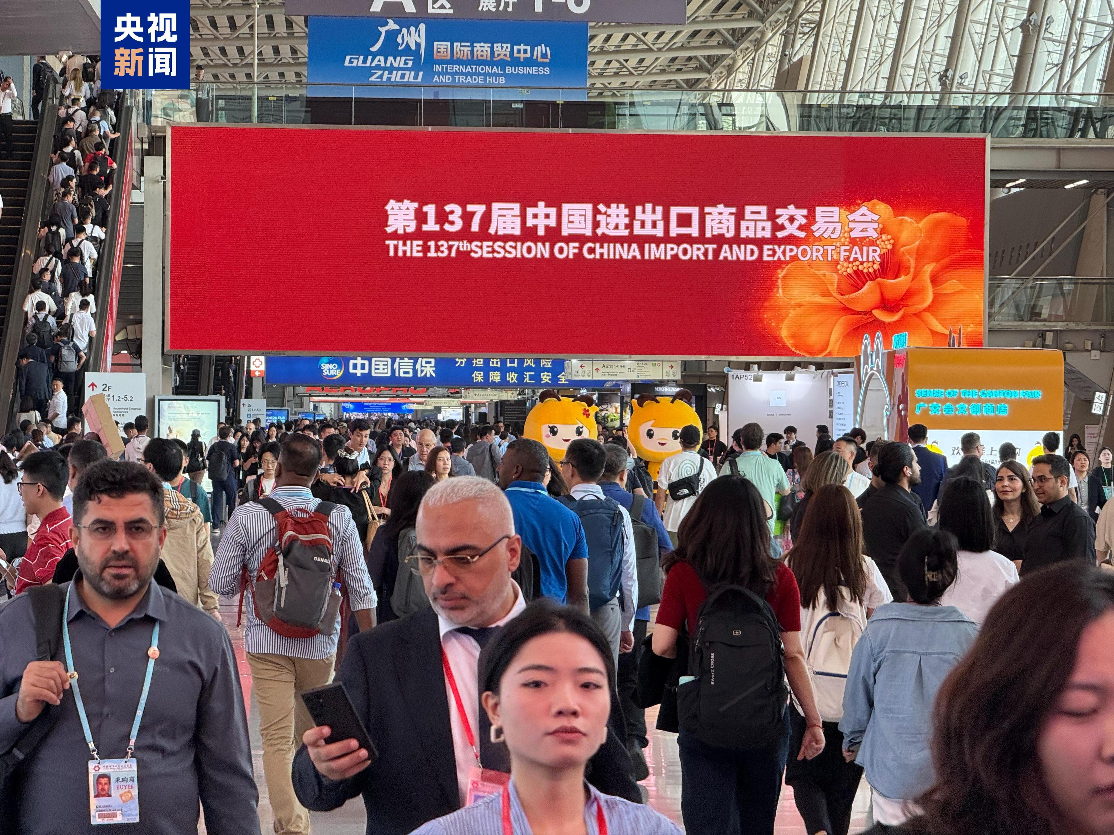 最新！广交会机器人专区客流量爆棚，这些产品成为展会焦点！多名外商表示“不会受美国关税政策影响”