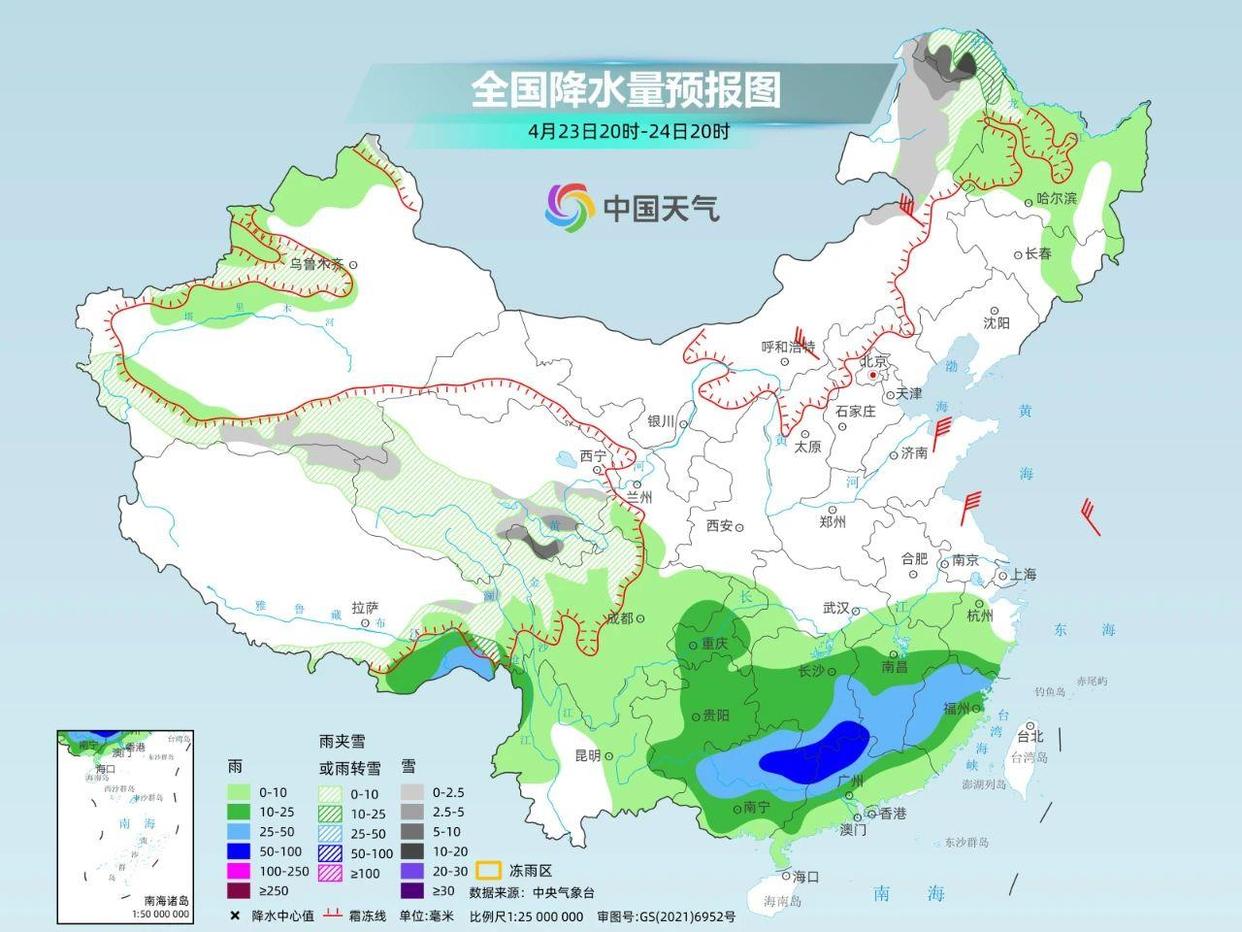 南方三轮降雨接连来袭 22日起广东广西旱区迎甘霖