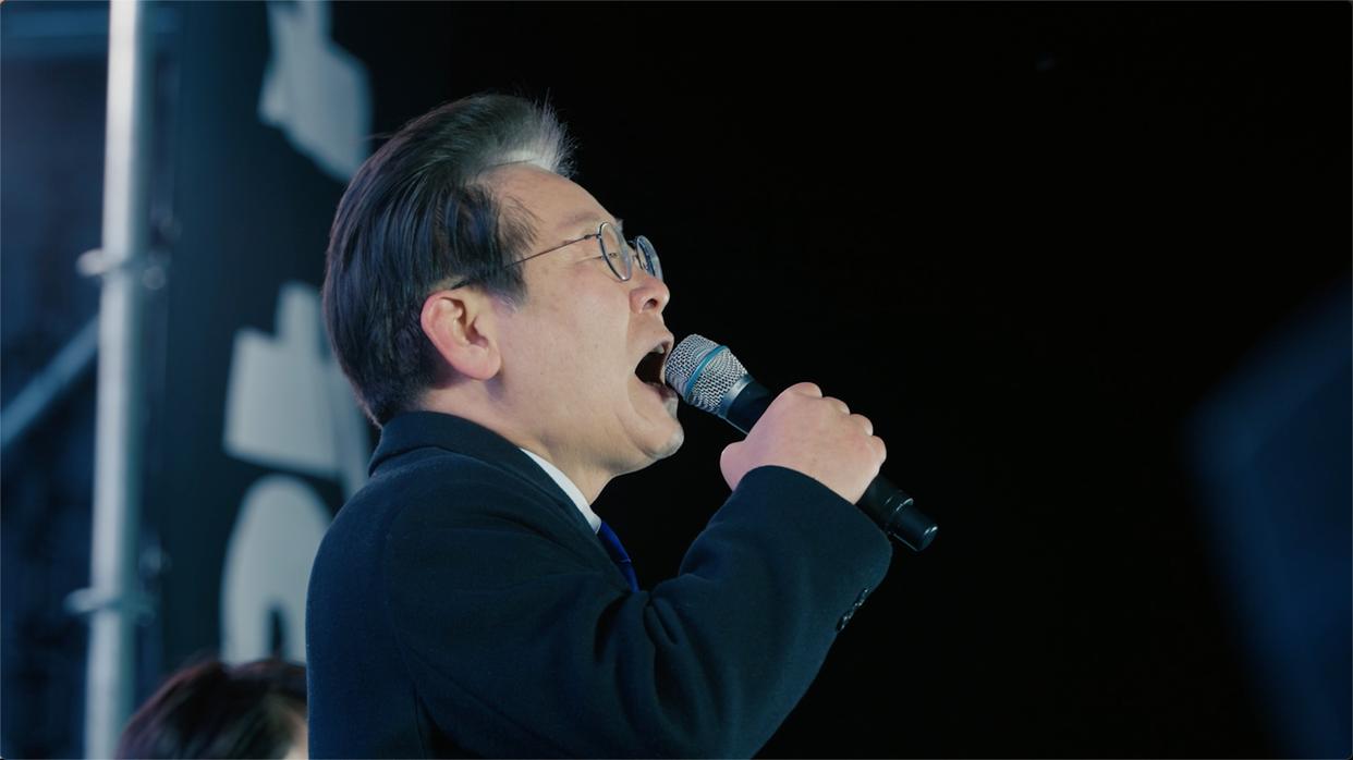 李在明正式宣布参选韩国总统