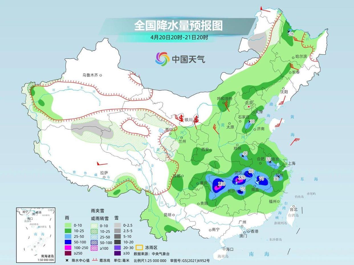 南方三轮降雨接连来袭 22日起广东广西旱区迎甘霖