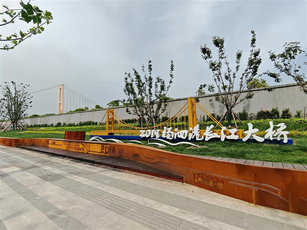 武汉白沙洲南北向将新增一条景观大道，长江右岸大道南段质量观摩会亮点纷呈