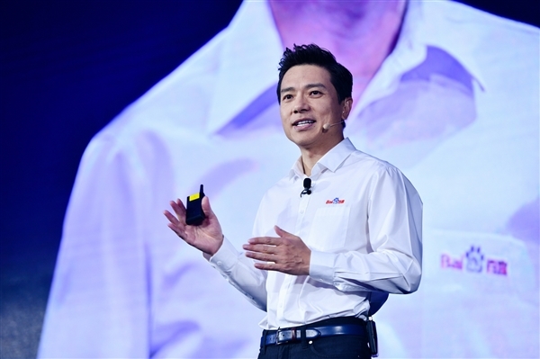 李彦宏：DeepSeek不是万能的 存在幻觉多、速度慢等痛点