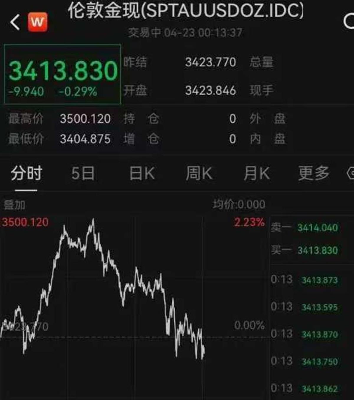 微信图片_20250423093330.jpg