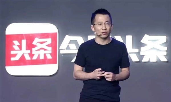 抖音黑板板：张一鸣并未加入新加坡国籍