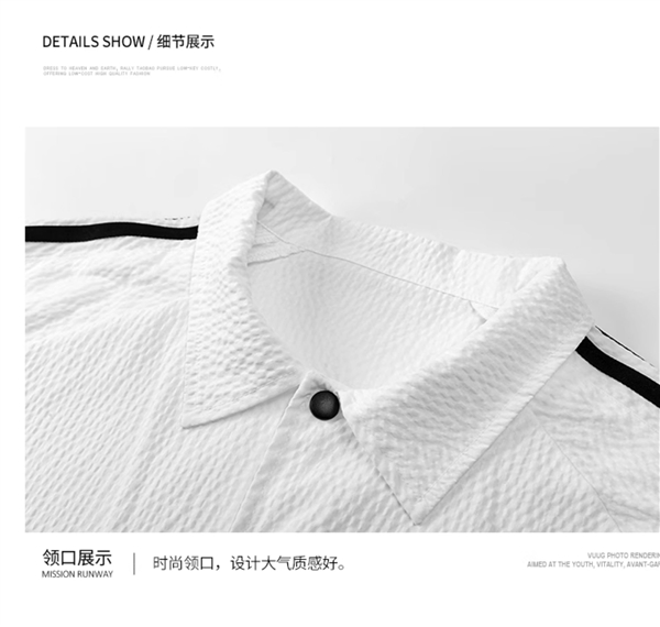 短袖+短裤一套：贵人鸟夏季轻薄套装59元大促