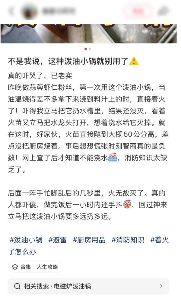 如果你购物车里有这5件东西 赶紧删掉！