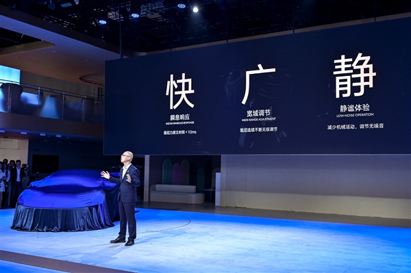 比亚迪全新超跑腾势Z亮相上海车展：用上云辇-M专属车身控制