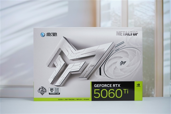 影驰RTX 5060 Ti金属大师白金版16GB MAX OC图赏