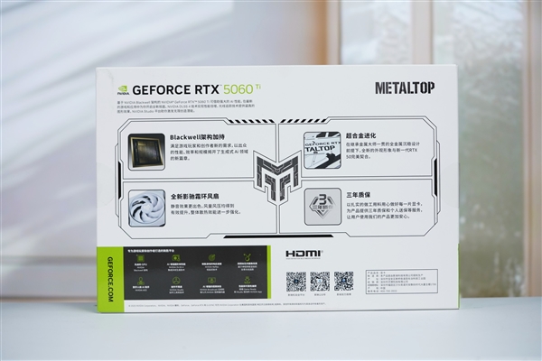 影驰RTX 5060 Ti金属大师白金版16GB MAX OC图赏