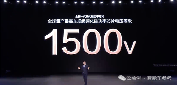 千匹马力成白菜价！比亚迪汉唐21万起售：比小米SU 7Ultra更小米