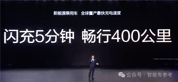 千匹马力成白菜价！比亚迪汉唐21万起售：比小米SU 7Ultra更小米