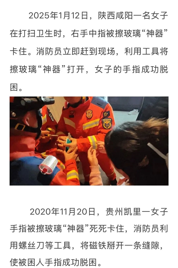 如果你购物车里有这5件东西 赶紧删掉！