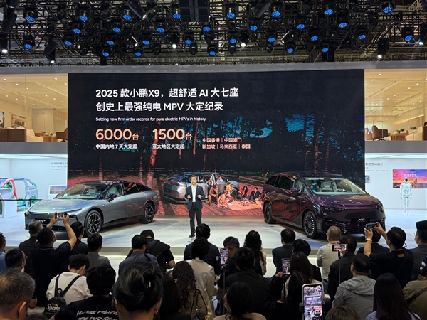 20.88万 小鹏P7+旗舰版上市：5C超充补能速度媲美加油