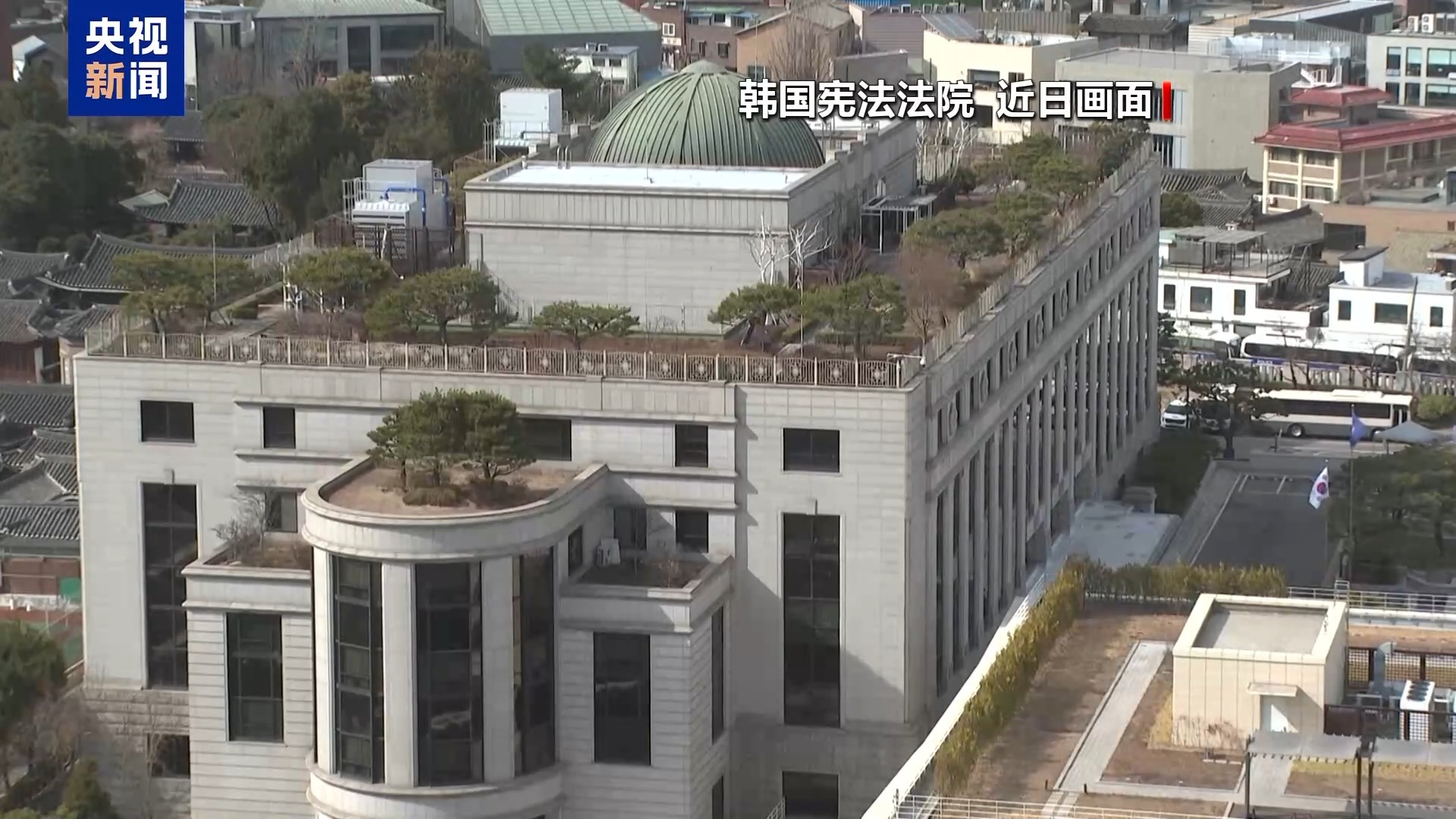 尹锡悦弹劾案将于4月4日宣判