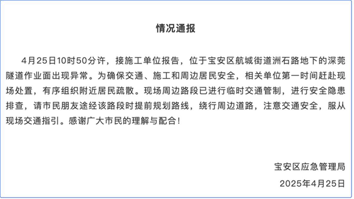 e1291513d569ea7dd636f023a0835b1d_a315ef42-e6c0-439a-843b-8954a09ca953.png