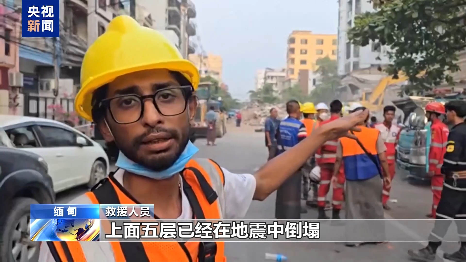 缅甸震后救援仍在进行 一老人被困91小时后获救