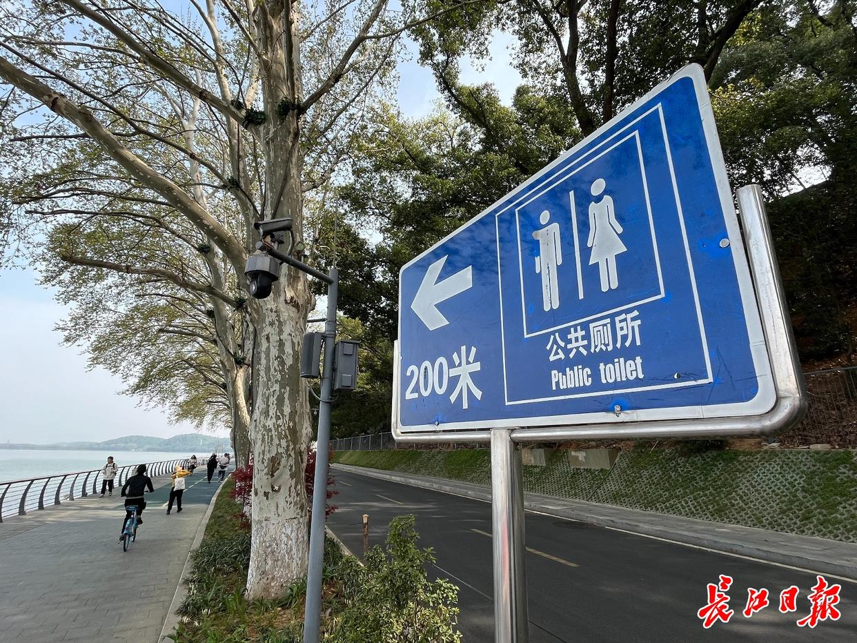 武汉凌波门不再如厕难，200米外就有新公厕